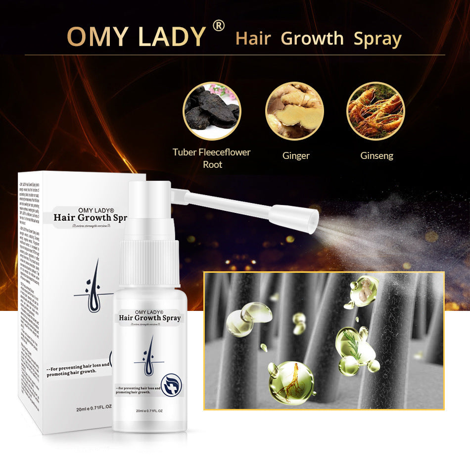 OMY LADY hair lotion 20ml moisturizing nutrition