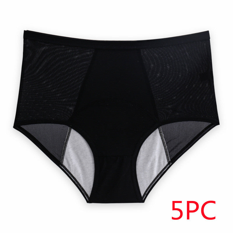 Breathable health safety pants in black color, showing front view of underwear, featuring 5-piece set design.