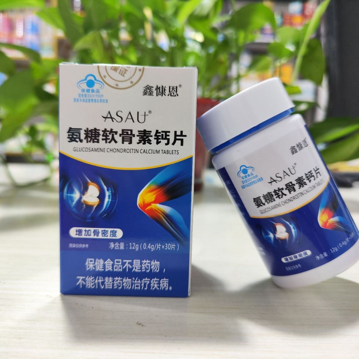 Glucosamine Chondroitin Calcium Tablets Increase Bone Density Glucosamine Health Products