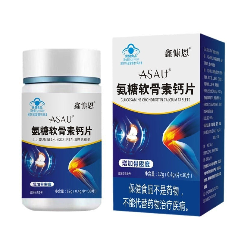 Glucosamine Chondroitin Calcium Tablets Increase Bone Density Glucosamine Health Products